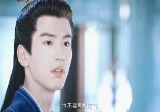 《寧安如夢》姜雪寧誤解謝危的原因是什么 姜雪寧什么時候喜歡謝危的