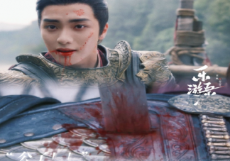 《樂游原》柳承鋒結局是什么 柳承鋒黑化了嗎