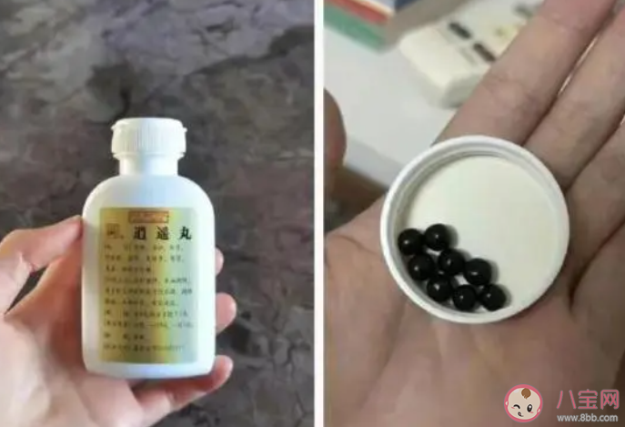 專治不開心的逍遙丸突然火了 逍遙丸能隨便吃嗎 專治不開心的逍遙丸突然火了 逍遙丸能隨便吃嗎