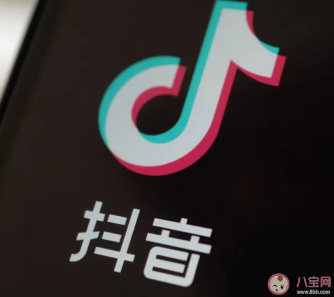 抖音測試付費短視頻了嗎 短視頻要花錢了你接受嗎