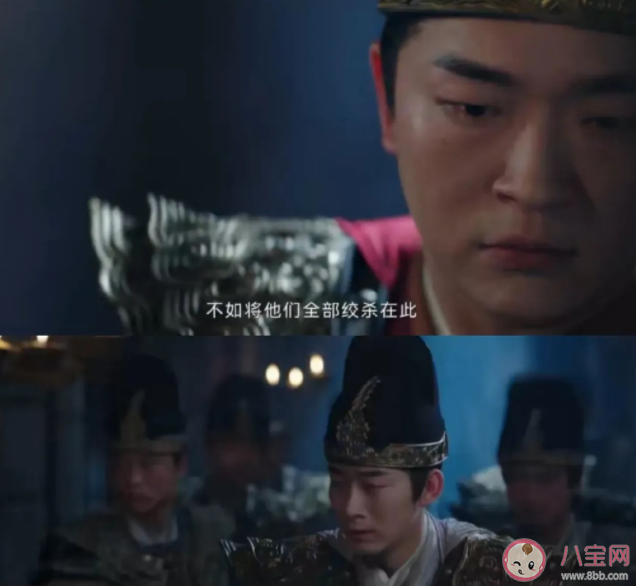 《寧安如夢》周寅之結(jié)局是什么 周寅之是怎樣的一個人