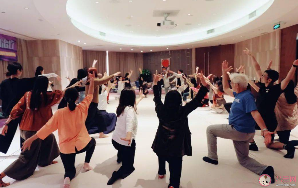 以下哪種職業是通過舞蹈和動作來治愈心靈 螞蟻新村11月17日答案