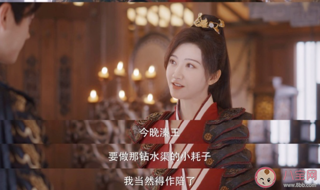 《樂游原》觀后感怎么樣 《樂游原》好不好看