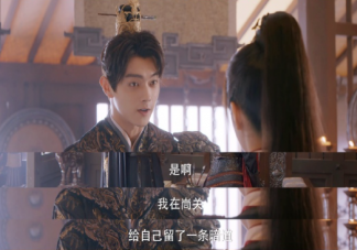 《樂游原》觀后感怎么樣 《樂游原》好不好看