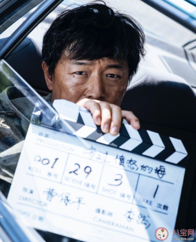 《涉過憤怒的海》李苗苗為什么殺金麗娜 《涉過憤怒的海》什么時候上映