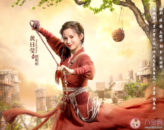 《一念花開》蓮紋之死的真相是什么 《一念花開》結局怎樣了