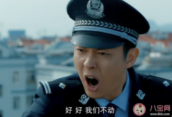 《宣判》馬頭村出現(xiàn)的無名女尸是誰 《宣判》薛書死亡真相是什么