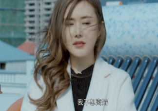 《宣判》馬頭村出現(xiàn)的無(wú)名女尸是誰(shuí) 《宣判》薛書死亡真相是什么