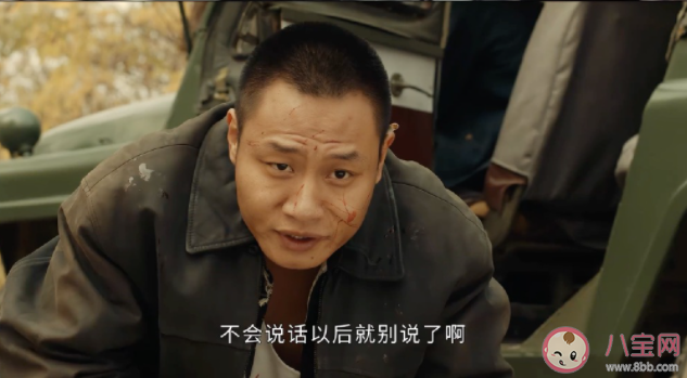 《似火流年》賀爾清在大火中死了嗎 汪磊為母報仇成功了嗎