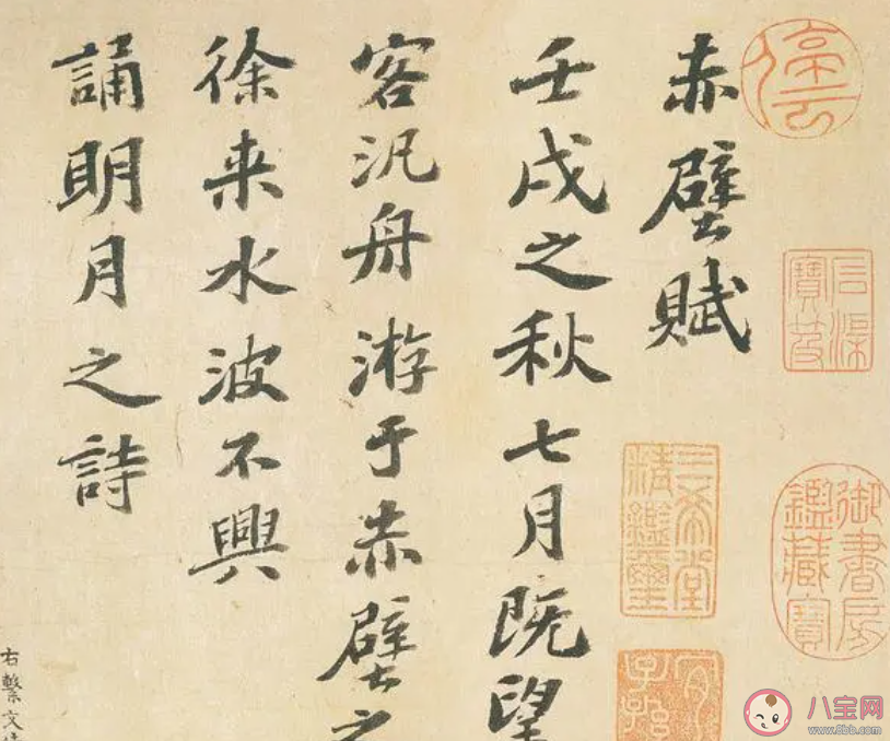 以下哪一項入選了世界級非物質(zhì)文化遺產(chǎn)名錄 螞蟻新村11月24日答案 以下哪一項入選了世界級非物質(zhì)文化遺產(chǎn)名錄 螞蟻新村11月24日答案