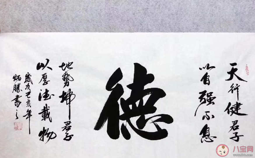 以下哪一項入選了世界級非物質(zhì)文化遺產(chǎn)名錄 螞蟻新村11月24日答案 以下哪一項入選了世界級非物質(zhì)文化遺產(chǎn)名錄 螞蟻新村11月24日答案