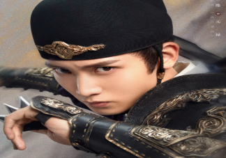 《一念關山》元祿是什么身份 寧遠舟喜歡誰