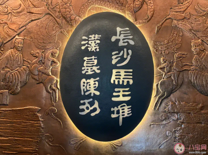 去長沙旅游可以打卡以下哪個名勝古跡 螞蟻莊園11月28日答案 去長沙旅游可以打卡以下哪個名勝古跡 螞蟻莊園11月28日答案