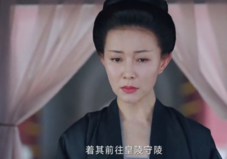 《寧安如夢》薛太后結局是什么 薛遠結局怎么樣