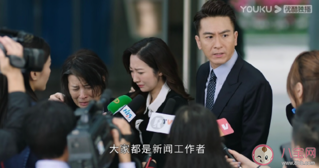 《新聞女王》梁景仁結局是什么 余英飛結局怎么樣了 《新聞女王》梁景仁結局是什么 余英飛結局怎么樣了