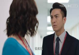 《新聞女王》梁景仁結局是什么 余英飛結局怎么樣了