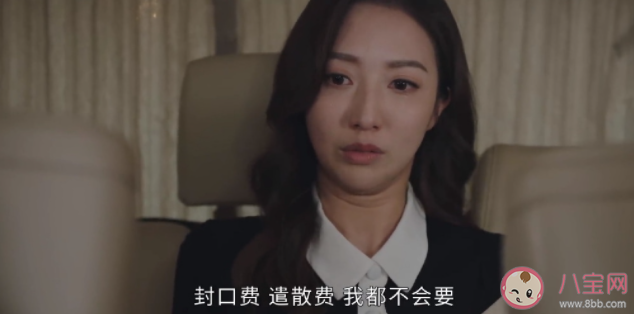 《新聞女王》徐曉薇妹妹為什么死了 徐曉薇有什么病