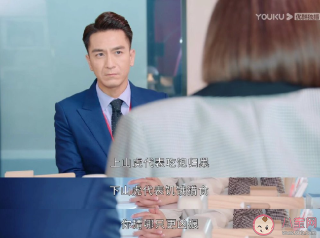 《新聞女王》梁景仁喜歡女主嗎 梁景仁婚內出軌是真的嗎