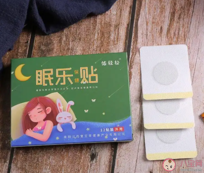 助眠貼真的有用嗎 助眠貼應該如何挑選