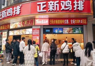 正新雞排正在被年輕人拋棄嗎 人們?yōu)槭裁床粣?ài)吃正新雞排了