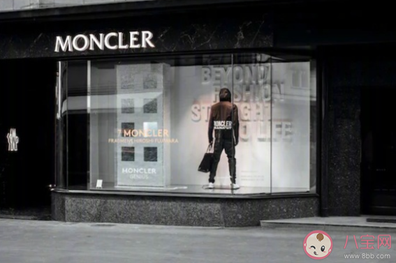 7000元的羽絨服是中產智商稅嗎 上千的羽絨服要不要買 7000元的羽絨服是中產智商稅嗎 上千的羽絨服要不要買