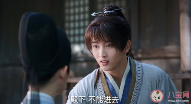 《一念關(guān)山》元祿暗戀任如意嗎 錢昭喜歡誰(shuí)