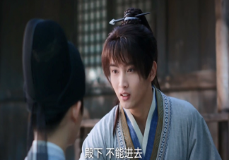 《一念關(guān)山》元祿暗戀任如意嗎 錢昭喜歡誰