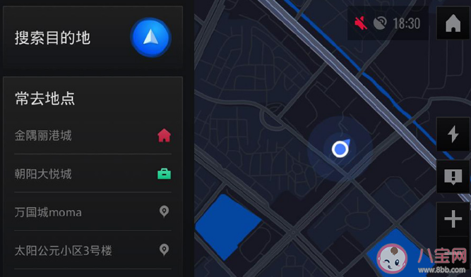 人們平時使用的地圖軟件離不開哪個職業的貢獻 螞蟻新村12月5日答案
