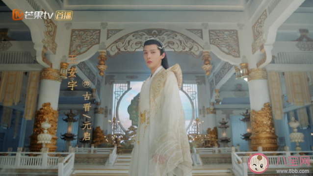 《神隱》結局是he還是be 阿音的真實身份是什么