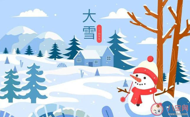 以下哪句詩用來形容大雪時節(jié)的景象更為貼切 螞蟻莊園12月7日答案