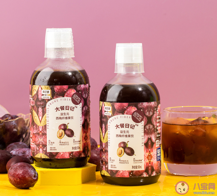 西梅汁真的能通腸道嗎 西梅汁喝了有什么用