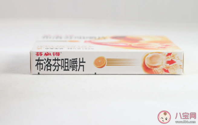 生理期吃布洛芬止痛會上癮嗎 多喝熱水能緩解痛經(jīng)嗎