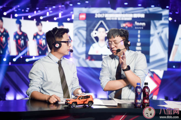 以下哪個職業既要熟悉電子競技又要擅長溝通表達 螞蟻新村12月7日答案