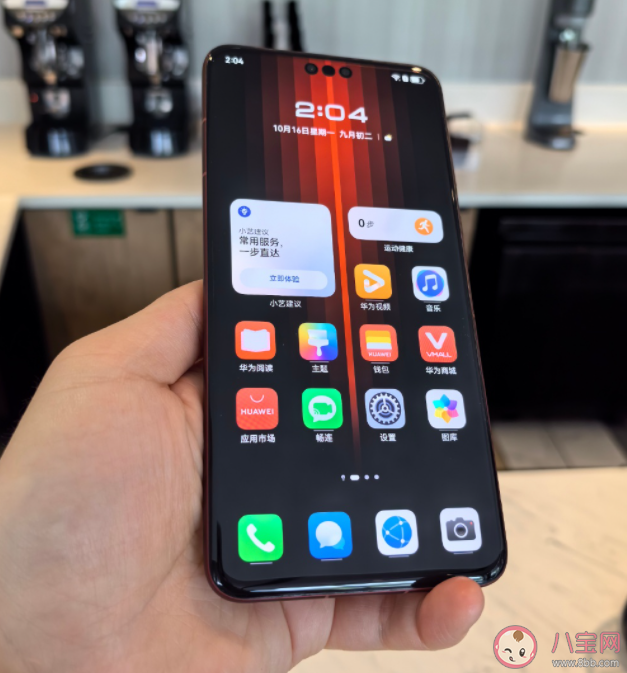 iPhone15價(jià)格跳水后銷量霸榜前三 iPhone15價(jià)格為什么降了 iPhone15價(jià)格跳水后銷量霸榜前三 iPhone15價(jià)格為什么降了