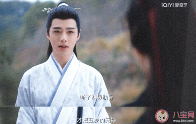 《一念關(guān)山》于十三結(jié)局是什么 錢(qián)昭結(jié)局怎么樣了