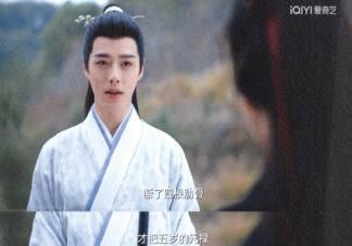 《一念關山》于十三結局是什么 錢昭結局怎么樣了