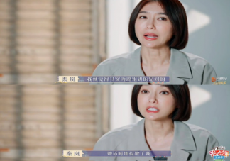 《花兒與少年絲路季》觀后感 《花兒與少年絲路季》評價怎么樣