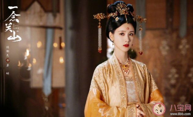 《一念關(guān)山》寧遠舟和蕭妍什么關(guān)系 初貴妃結(jié)局怎么樣