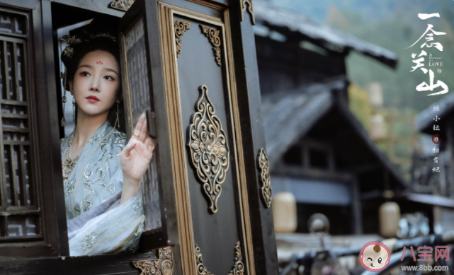 《一念關(guān)山》寧遠舟和蕭妍什么關(guān)系 初貴妃結(jié)局怎么樣