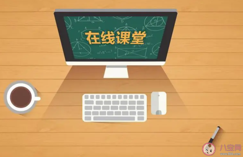 以下哪一項(xiàng)是在線學(xué)習(xí)服務(wù)師的工作職責(zé) 螞蟻新村12月11日答案