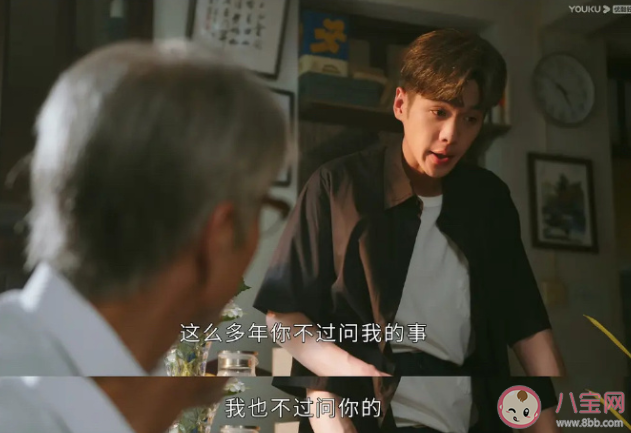 《鳴龍少年》雷鳴的過往是怎樣的 《鳴龍少年》是翻拍嗎