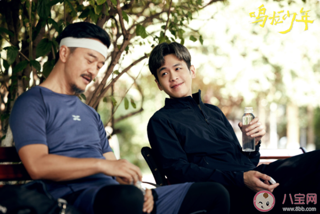 《鳴龍少年》雷鳴結(jié)局是什么 李燃結(jié)局怎么樣了