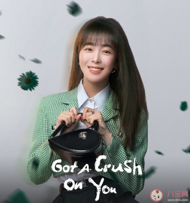 《戀戀紅塵》高清音喜歡蘇清澈嗎 宋星辰與蘇清澈第幾集在一起