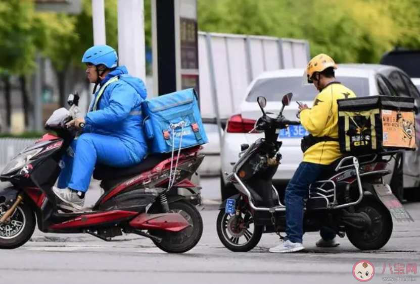 你知道外賣員的正式職業稱謂是什么嗎 螞蟻新村12月16日答案 你知道外賣員的正式職業稱謂是什么嗎 螞蟻新村12月16日答案
