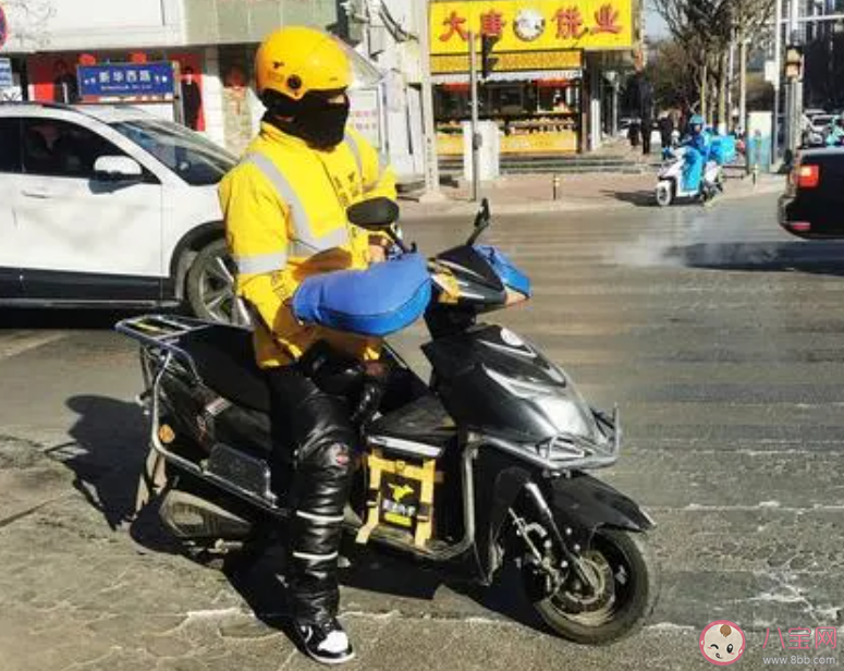 你知道外賣員的正式職業稱謂是什么嗎 螞蟻新村12月16日答案 你知道外賣員的正式職業稱謂是什么嗎 螞蟻新村12月16日答案