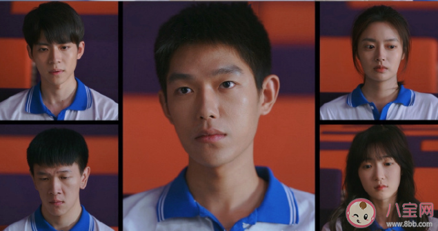 《鳴龍少年》11班學生有哪些人 雷鳴離開致想的原因是什么