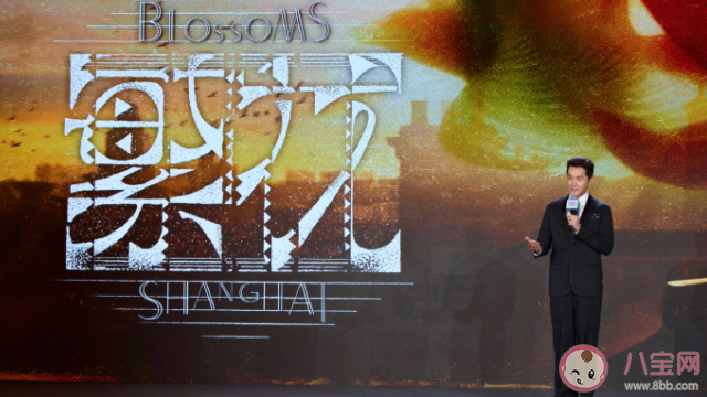 《繁花》小說(shuō)原著結(jié)局是什么 《繁花》小說(shuō)講的是什么