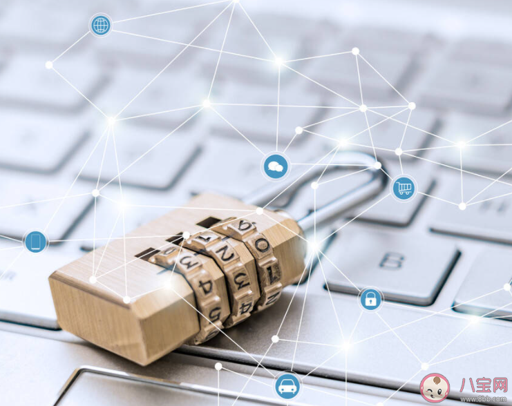 以下哪個職業既要模擬黑客攻擊又要做好安全防護 螞蟻新村12月18日答案 以下哪個職業既要模擬黑客攻擊又要做好安全防護 螞蟻新村12月18日答案