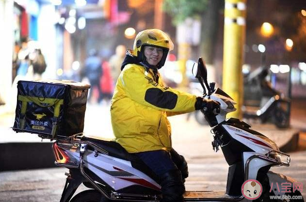 送外賣開網約車是不是越來越卷了 外賣和網約車還能掙錢嗎