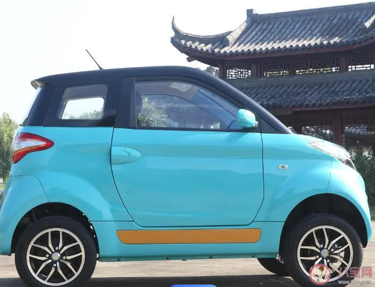 全國各地加速清退老頭樂 為什么要禁止老頭樂